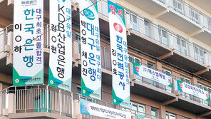 “취업성공 축하해주세요”