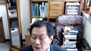 “尹 징계는 법치주의 훼손”…서울대 교수 10명 첫 시국성명