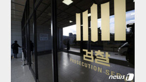 尹징계 반발 사표 ‘이성윤 최측근’ 김욱준, 7일 재출근 이유는…