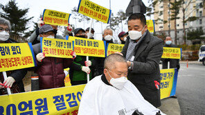 예산군내 삽교역사 신설 촉구 삭발