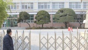 등교일수 줄었는데, 학원마저… 수도권 학부모들 ‘학력격차’ 울상