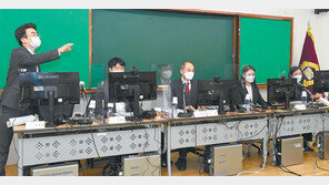 법관회의, ‘사찰 안건’ 7차례 투표 모두 부결… “정치적 이용 경계”