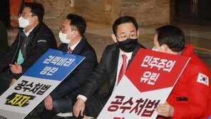 주호영, 文대통령 사과에 “말리는 시누이, 이중성에 분노”