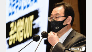 주호영 “與, 공수처장 윤석열처럼 배신 안할 사람 넣겠다고 난리”