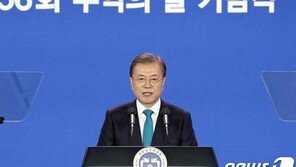 文대통령 “그린 뉴딜로 ‘저탄소 경제’ 수출기업 적극 지원”