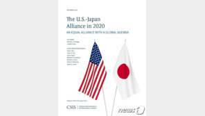 바이든, 中 견제 위해 미일동맹 강화해야…한국은?