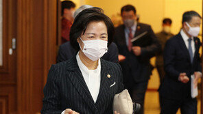 추미애 “검찰, 방치된다면 주님의 본성인 인간성 파괴”