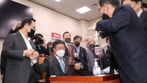 ‘비토권 무력화’ 공수처법 개정안 법사위 단독 처리…野 반발