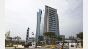 창립 112주년 농어촌公, 미래 100년 위한 ‘KRC 뉴딜 전략’ 발표