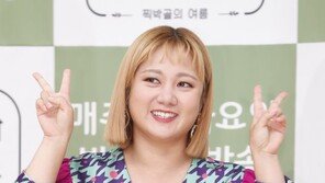 박나래 “올해 나래바 파티 없음…분위기만 내자”