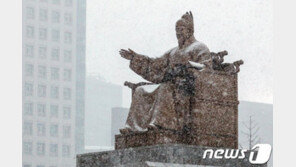 2000년 이후 가장 늦은 서울 첫눈…내일 밤 내릴까