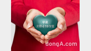 캐세이퍼시픽, 모든 탑승객 ‘무료 코로나19 보험’ 적용… 관련 비용 최대 2억원 보장