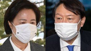 尹 측 “법무부 추가기록 받았지만…절반이 기사 스크랩”