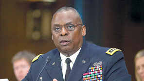 “바이든, 美 첫 흑인 국방장관 오스틴 낙점”