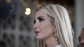 트럼프 “이방카, 너 최악”… ‘바이든 취임식’ 참석 제안에 분개