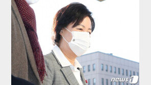 법무부, 尹징계위 명단 공개 재차 거부…“전례 없다”