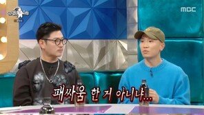 ‘라스’ 개코 “팔꿈치 대수술 받아…SNS 사진 본 윤미래 눈물” 이유는