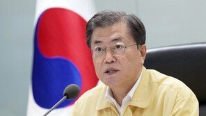 文대통령 지지율, 또 최저치 기록…2주 연속 30%대