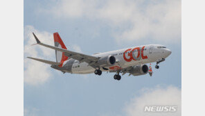 보잉 737 맥스, 21개월만 운항 재개…브라질 GOL 첫 운항