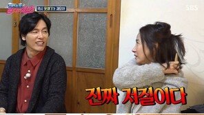 이종범 “박재홍 과거 DJ DOC에게 죽을뻔”…이하늘 “그 이야기 그만”