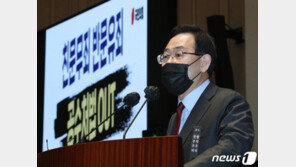 주호영 “문재인 정권 조기 퇴진, 폭정 종식시켜야”