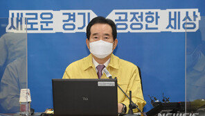 丁총리 “규제샌드박스 대상 분야 확대…규제 장막 확실히 걷겠다”