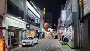 “10조 재난지원금보다 1조 백신이 효과적”…내년 경제 OECD 꼴찌 우려