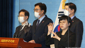 우원식 “국회 부지에 아파트 짓자? 대한민국 상징에 말이 되냐”