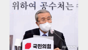 김종인 “차라리 국회 폐쇄하고 계엄령 선포하란 말까지”