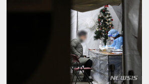 서울 신규확진 251명, 8일째 200명대…파고다타운·남대문시장 감염 지속