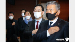 野 “정권 조기 퇴진” 공세 최고조…야권·시민단체 공조도 모색