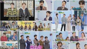 ‘뽕숭아학당’ 원숭이상 임영웅, 장민호와 환상 궁합…내년도 ‘대운’ 계속