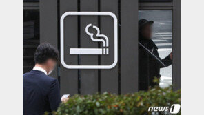 ‘500억대 담배 손배소송’ 2심 간다…건보공단 항소