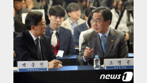 대법 “삭제된 노무현-김정일 정상회담 회의록 대통령기록물 맞다”