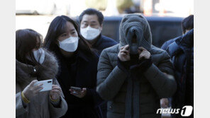 ‘4000명 대피’ 아셈타워 허위 폭발물 신고 남성…기소의견 구속송치