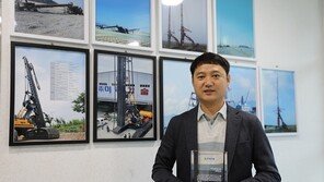 유현건설, ‘2020년 현대건설 기술공모전’에서 우수기술 선정