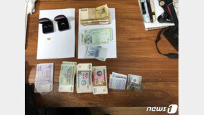 “세금낼 돈 없다더니”…집에 보관중인 현금만 1500만원