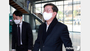 “입주 안하고 사실상 갭투자” 주장에 전해철 “실거주지 변경”