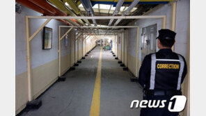 교도소 무단침입하고 촬영한 BJ? 법무부 입장 들어보니…