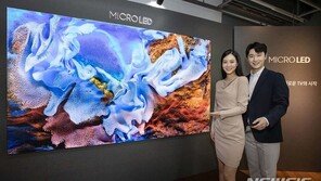 삼성 ‘1억원대’ 110인치 마이크로LED TV 공개