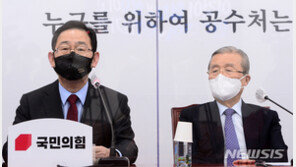 靑 “주호영, 대화 제안 외면하더니…문자로 면담 통보”