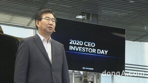 현대차, 4대 미래전략·수정 ‘2025 전략’ 공개… “스마트 모빌리티 솔루션 기업 전환 가속화”