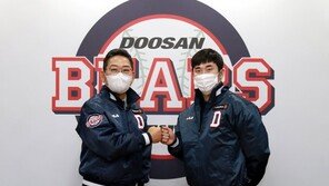 두산, 내야수 허경민과 7년 최대 85억원에 FA 계약