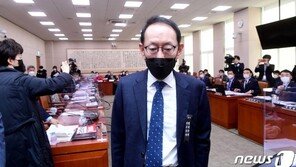 김도읍 “공수처법 못막은 책임진다”…법사위원 사임계 제출
