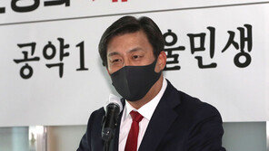 서울시장 출마 김선동 “여론조사가 전부는 아니다”