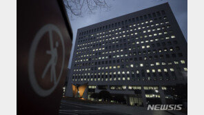 ‘4인’ 징계위, 尹결론 못내고 마라톤 심의…두번째 도시락