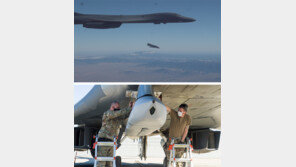 美 B-1B 외부장착 장거리미사일 발사 성공