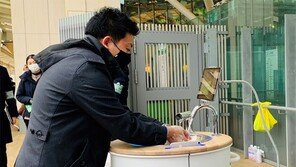 세면대 로봇-짐꾼 로봇… 日, 코로나가 앞당긴 로봇시대