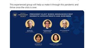 美 바이든 인선 가속…오바마 ‘베테랑’들 속속 기용