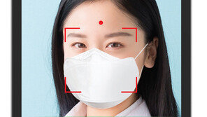 얼굴인식 피부적외선 체온계, 국내 최초 식약처 의료기기 인증